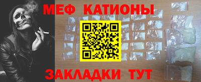 mix Татарск