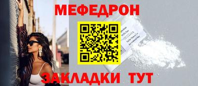 экстази Тара