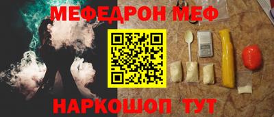 винт Тверь