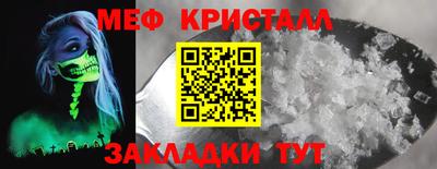 винт Тверь