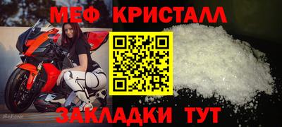 mix Татарск