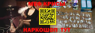 экстази Тара