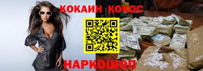 винт Тверь