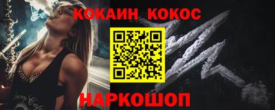 экстази Тара