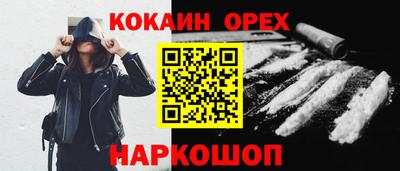 экстази Тара