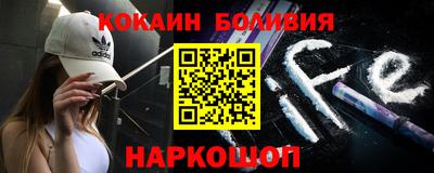 винт Тверь