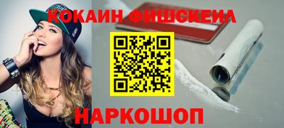 mix Татарск