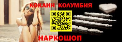 экстази Тара