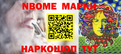 винт Тверь