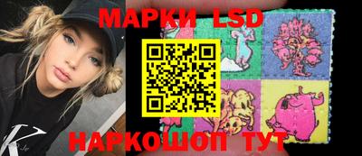 mix Татарск