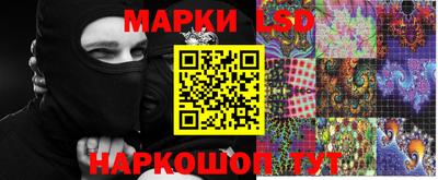mix Татарск