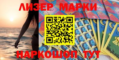 mix Татарск