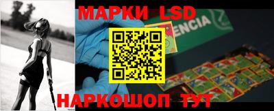 экстази Тара