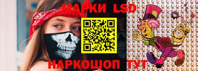 mix Татарск