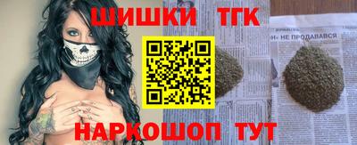 экстази Тара