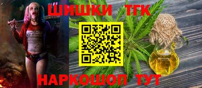 mix Татарск