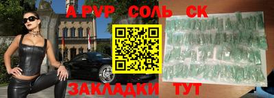 экстази Тара