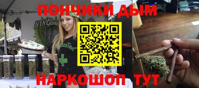 винт Тверь