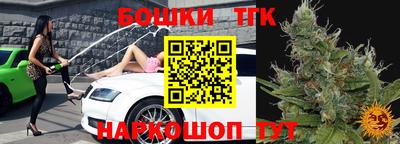 винт Тверь