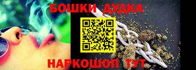 экстази Тара
