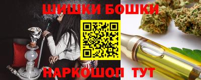 винт Тверь