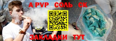 экстази Тара