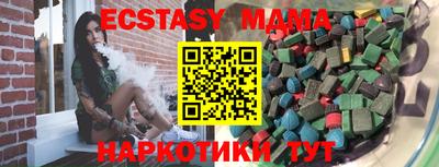 экстази Тара
