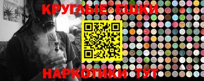 mix Татарск