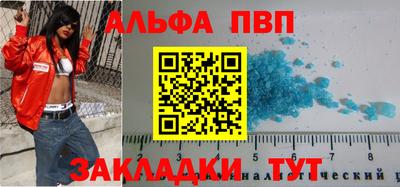 mix Татарск
