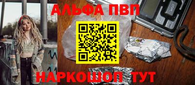 mix Татарск