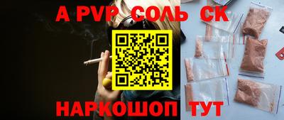 mix Татарск