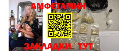 mix Татарск