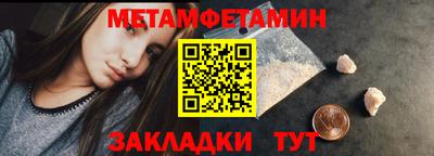 экстази Тара