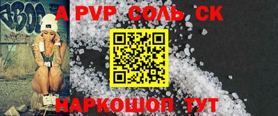 mix Татарск