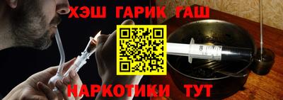 винт Тверь