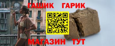 экстази Тара