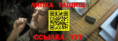винт Тверь